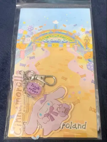 산리오 시나몬 아크릴 키링