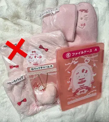 헬로키티 1번 복권