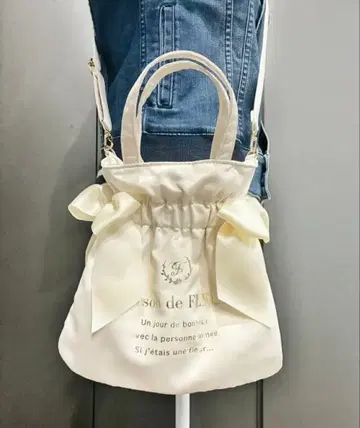 Maison de FLEUR 더블 리본 2Way 토트백 아이보리