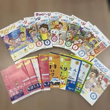 챌린지 2학년 학습 참고서 2021년판 세트