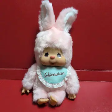 치무땅 스탠다드 M 사이즈