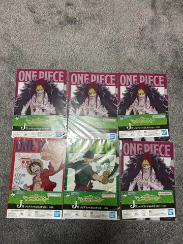 제일복권 원피스 The Unbreakable Law J상