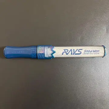 Snow Man RAYS 응원봉