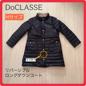 [ 흠집 있음 ] 두클라쎄 M 사이즈 리버서블 디자인 롱 다운 코트