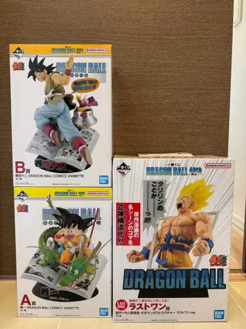 드래곤볼 제일복권 A상, B상, 라스트 원상