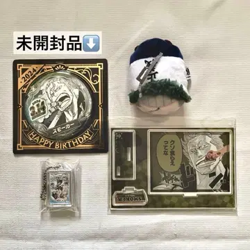 스모커 ONEPIECE 굿즈 세트