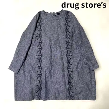 드럭스토어 튜닉 원피스 루즈한 사이즈