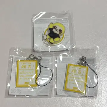 GENIC 니시모토 마이 캡슐 토이 세트 판매