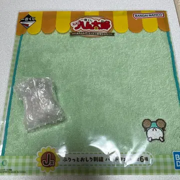 제일복권 카부루군 상자 없음