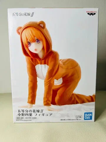 5등분의 신부 나카노 요츠바 파자마 모습 피규어