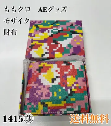 모모크로 AE 굿즈 모자이크 지갑
