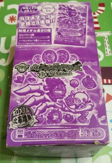 요괴워치 메달 팩 1상자 (12팩입)