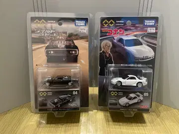 토미카 프리미엄 언리미티드 명탐정 코난 RX-7 와일드 스피드