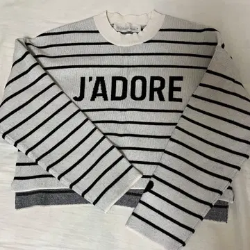 31 Sons de mode / 보더 로고 니트