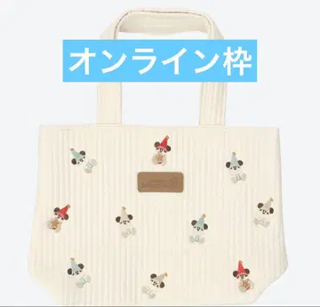 크리스마스 릴린린 토트백