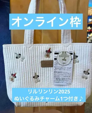 크리스마스 릴린린 토트백