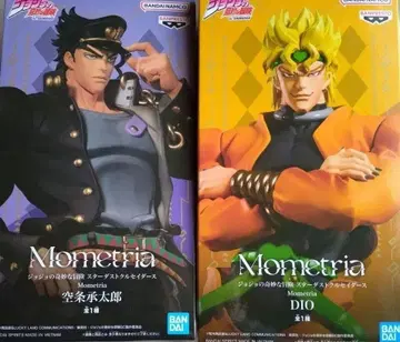 Mometria 쿠죠 죠타로 & DIO 피규어 세트