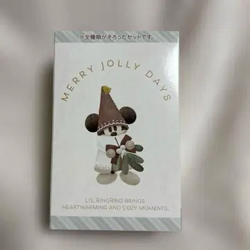 디즈니 릴린린 키체인 컴플리트