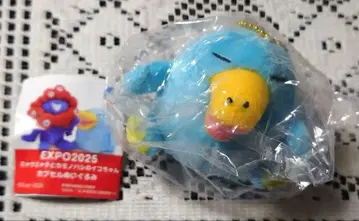 EXPO2025 이코짱 캡슐 토이 봉제 인형