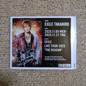 EXILE 레모네이드 스카시 TAKAHIRO 사인 포함