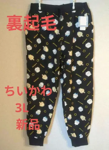 3L 치이카와 (먼작귀) 맨투맨 팬츠 속기모 팬츠 빅 사이즈 올 패턴