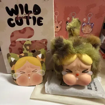 wild but cutie crybaby 클라이베이비