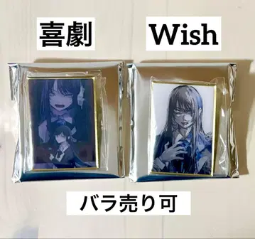 Ado 요다카 핀즈 핀 배지 Wish 희극