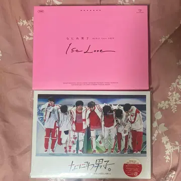 나니와단시 LIVEDVD 1st love, 승탄콘