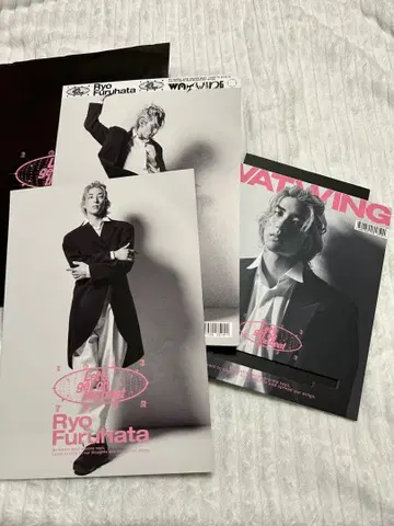 WATWING 디자인 패널 후루하타 료