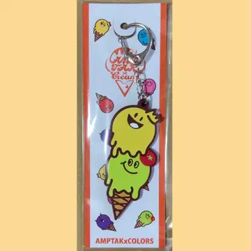 AMPTAKxCOLORS 아이스 러버 키링 아키이 푸릿츠