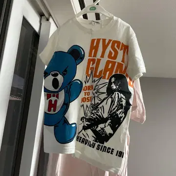 계절 뒤틀림 3종 세트 HYS