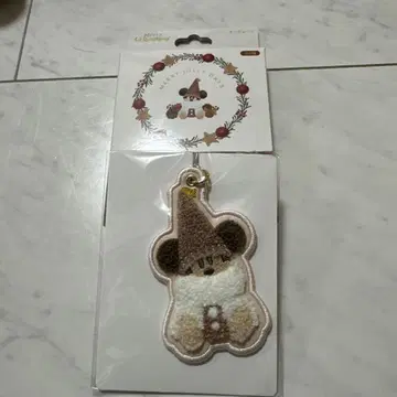 릴루린린 키체인 크리스마스