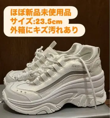 스케쳐스 스니커즈 23.5cm