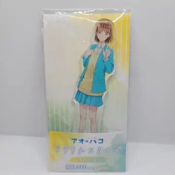 푸른상자 아크릴 스탠드 치나츠