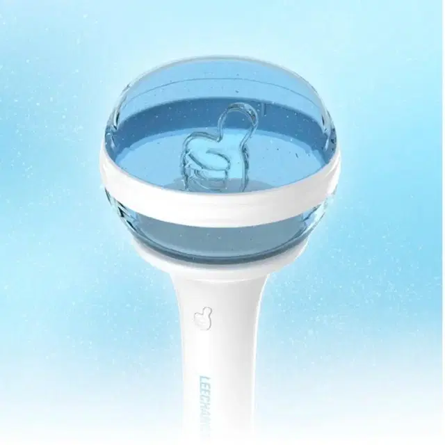 이창섭 LEECHANGSUB 공식 응원봉 양도합니다(미개봉)