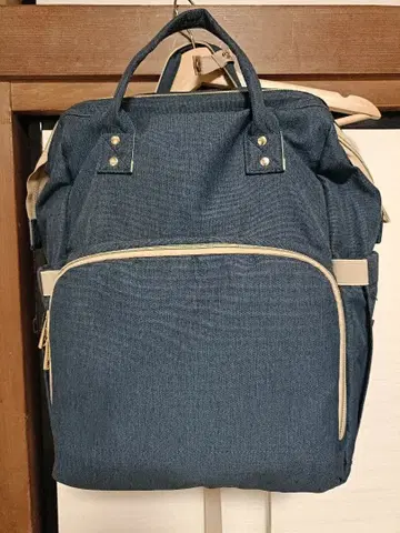 다크 블루 마더백 칸막이 포함