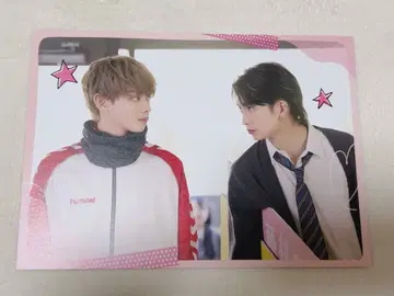 미야세 류비 츠나 케이토 사랑앓이 엘리