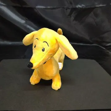 호기심 많은 조지 핸들리 봉제 인형