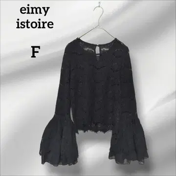 에이미 이스트 월 긴팔 블라우스 레이스 플레어 슬리브 엘레강트 F