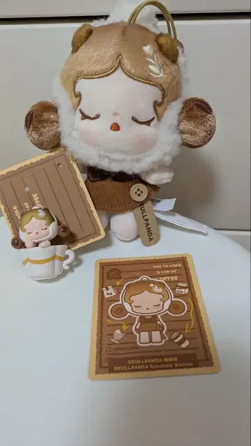 POPMART 스컬 팬더 CoffeeFACTORY