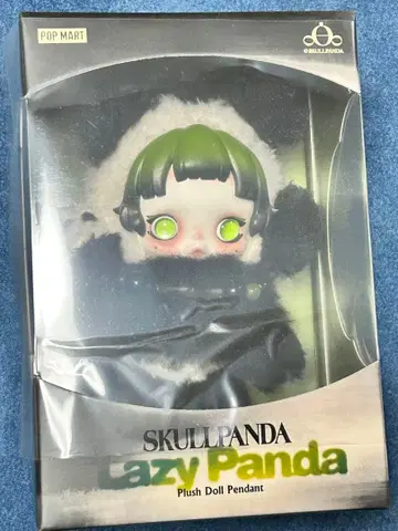 스컬 판다 [레이지 판다]
