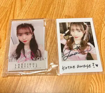 라스트 아이돌 리안 아베 나나미 아크릴 스탠드 & 친필 폴라로이드 세트