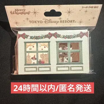 디즈니 크리스마스 릴린린 씰 세트 2025