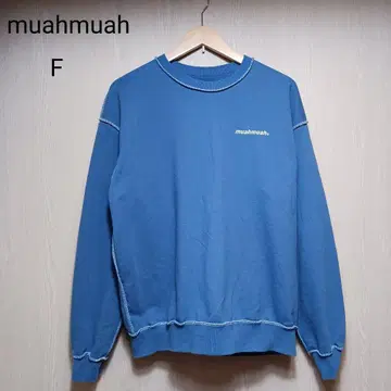 muahmuah 맨투맨 프리 사이즈 블루