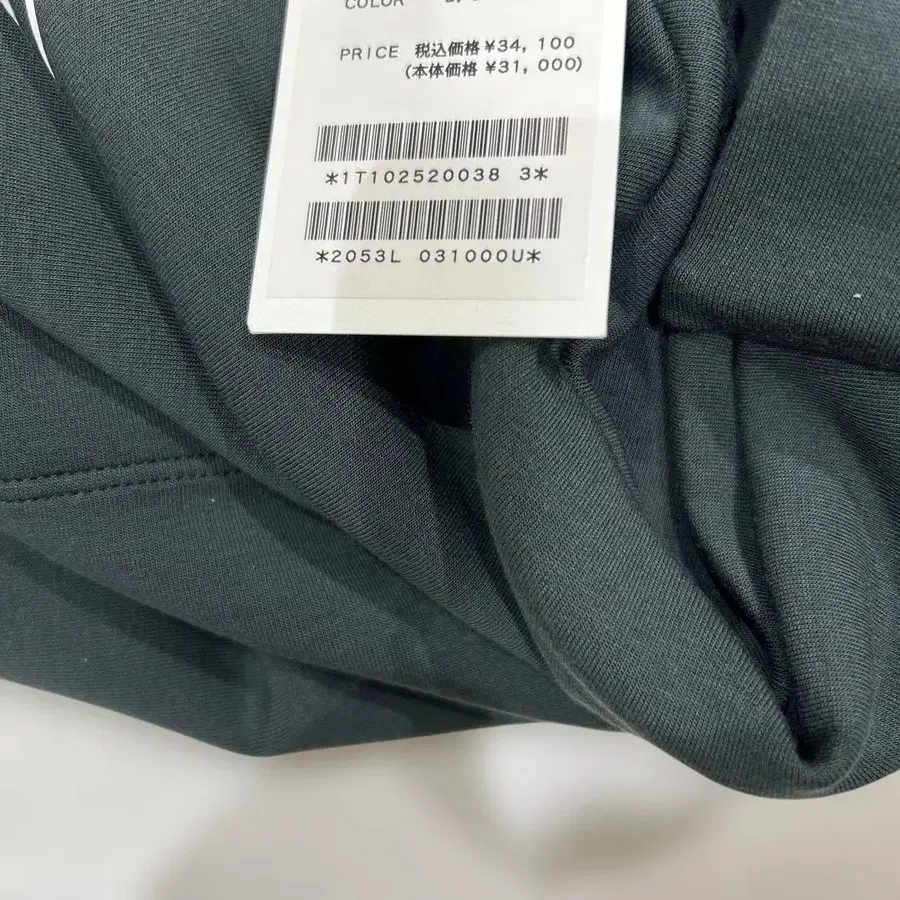 7번째 상품 이미지