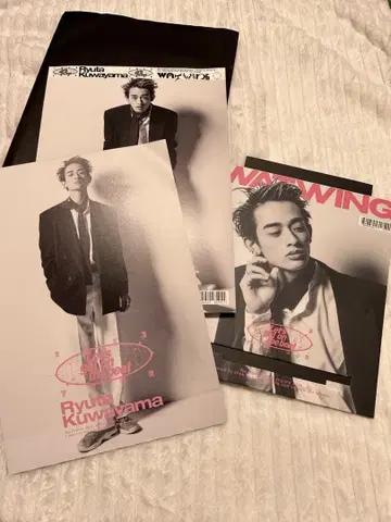 WATWING 디자인 패널 쿠와야마 류타