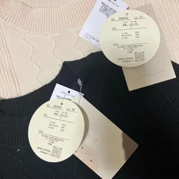 시마무라 yuu 콜라보 니트 아이보리 블랙 S