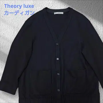 Theory luxe V넥 가디건 블랙 38
