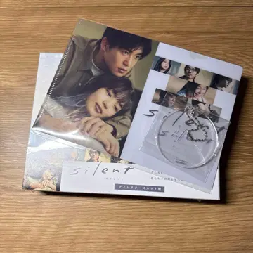 silent 디렉터즈 컷판 Blu-ray BOX (4매 포함)