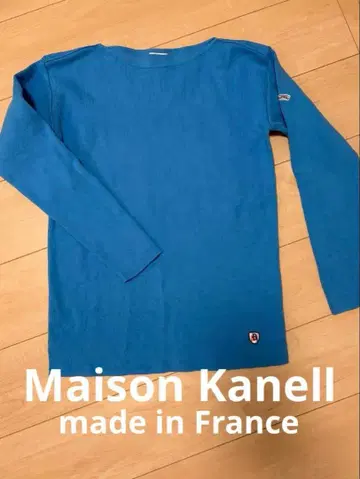 카넬 남성용 긴팔 티셔츠 S